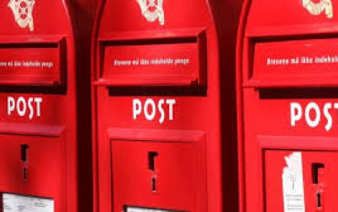 Конец бумажным письмам