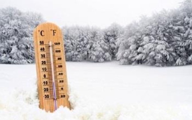 В Баку температура опустится до 0 градусов