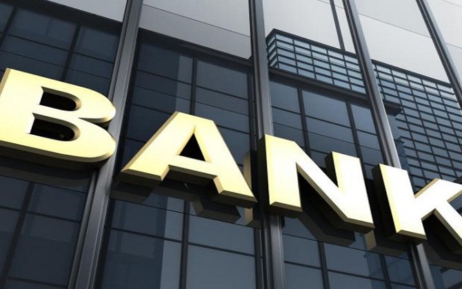 Azərbaycanda 10 bank bayramda işləməyəcək (SİYAHI)