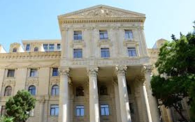 МИД Азербайджана заявил о поддержке территориальной целостности Сомали