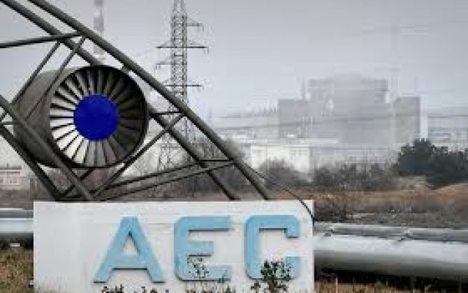 Электроснабжение Запорожской АЭС по резервной линии восстановлено