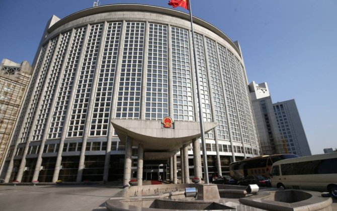 Китай недоволен решением Нетаньяху