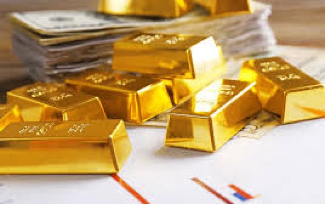 Цены на золото выросли перед выходом протокола заседания ФРС США