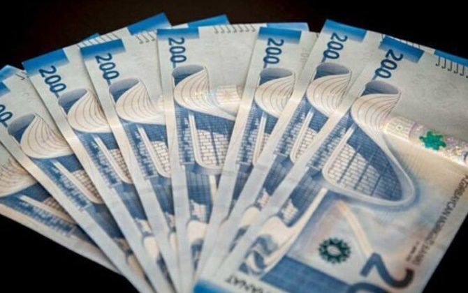 В Азербайджане малоимущим семьям выплачена единовременная материальная помощь