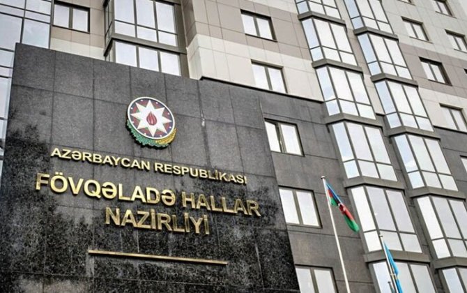 FHN gözlənilən hava şəraiti ilə bağlı əhaliyə müraciət etdi