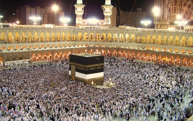 Названа дата завершения приема документов для желающих совершить хадж