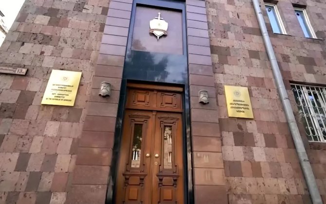 Ermənistanda müxalif partiyanın iki üzvü həbs edildi