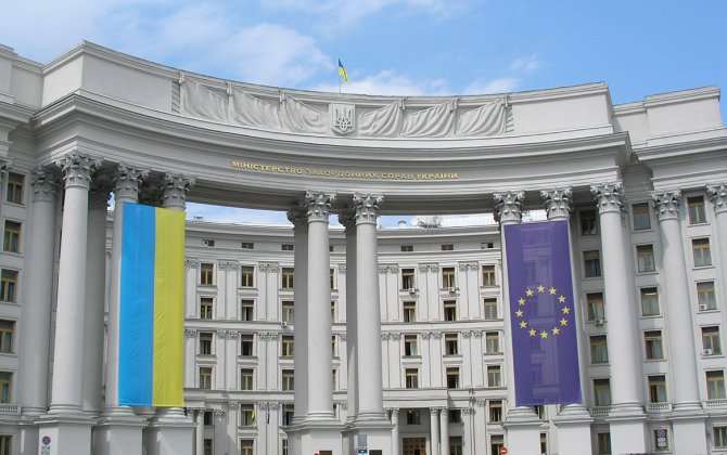 ЕС отказал в просьбе Украины