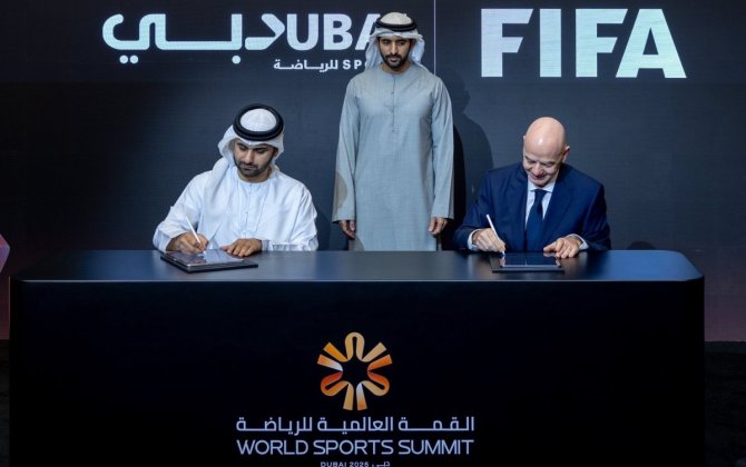 Новая премия лучшим футболистам