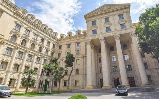 МИД Азербайджана направил послания Судану и Кубе