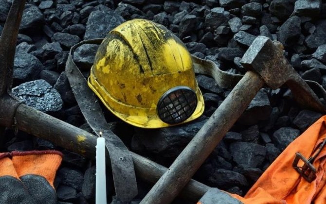 В Перу при нападении членов банды погибли три шахтера, еще 7 пропали без вести