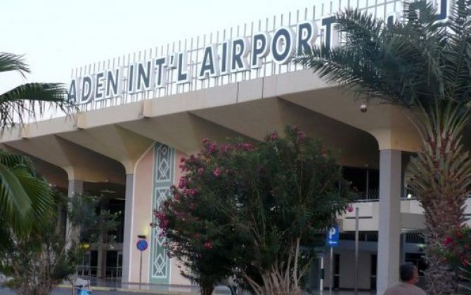 Аэропорт Адена в Йемене закрыт из-за эскалации между Саудовской Аравией и ОАЭ