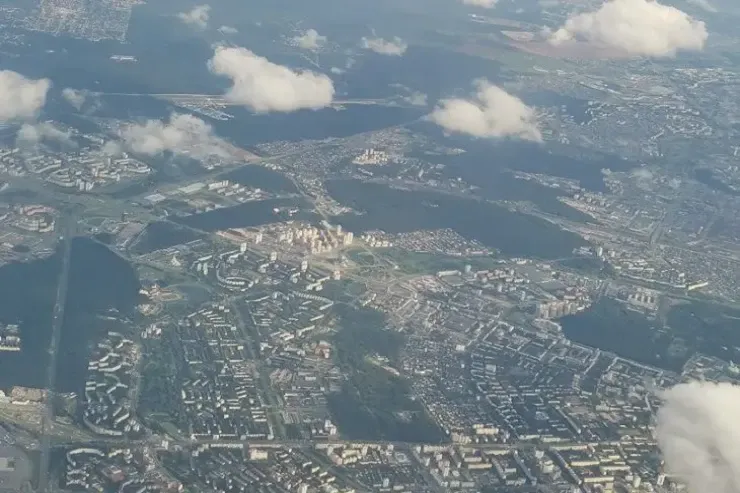 Ən hündür şəhər hansıdır? - Heyrətləndirən faktlar