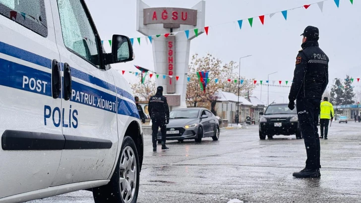 На Агсуинском перевале введен особый режим контроля-ФОТО