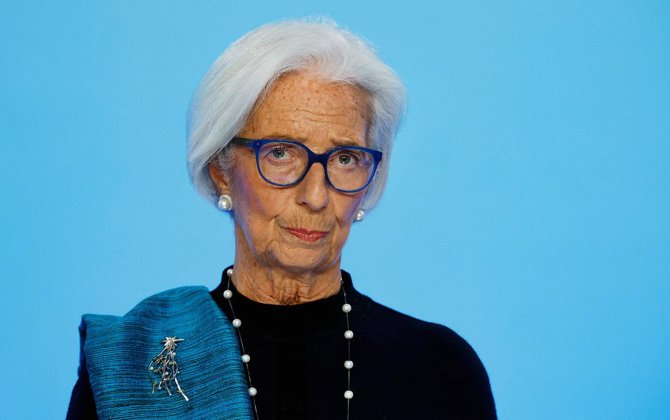 FT: Зарплата главы ЕЦБ на 50% выше, чем указано в отчете