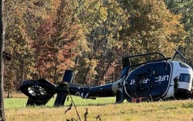 Helikopter qəzaya uğradı: 4 nəfərdən xəbər yoxdur
