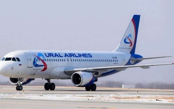 Moskvadan Gəncəyə uçmalı olan təyyarə gecikir