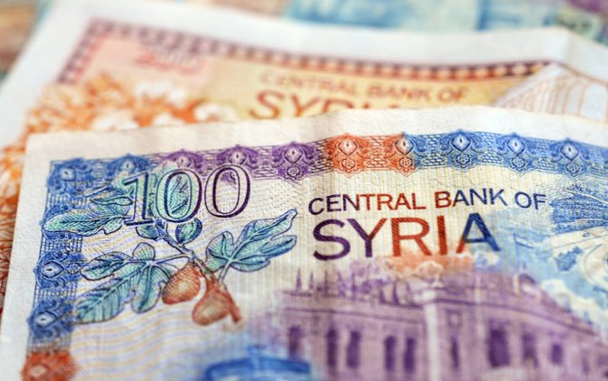 Сирия объявила о начале официальных торгов новыми банкнотами