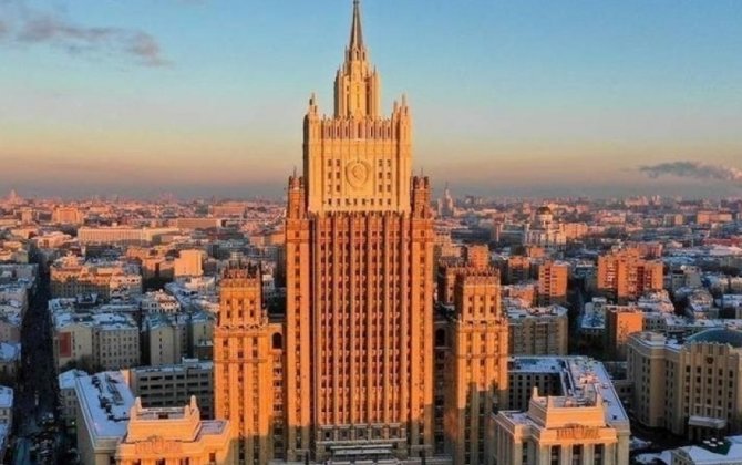 Rusiya XİN: Venesuelada baş verənlər narahatlıq doğurur