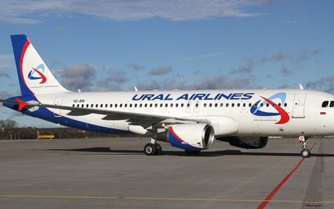 Авиарейс Москва-Гянджа задержан из-за неблагоприятных погодных условий