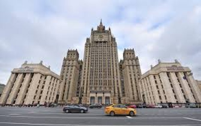 Россия осудила удары США по Венесуэле