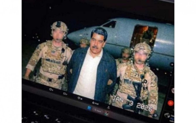 Трамп: Мадуро и его жена схвачены и вывезены из Венесуэлы - ОБНОВЛЕНО-2