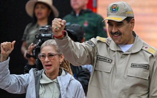 Мадуро и его жене предъявили обвинения