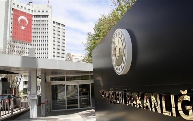 Türkiyə XİN-dən Venesuela ilə bağlı AÇIQLAMA