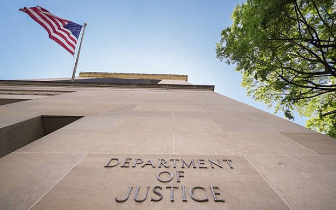 Минюст США, помимо Мадуро, предъявил обвинения ряду граждан Венесуэлы