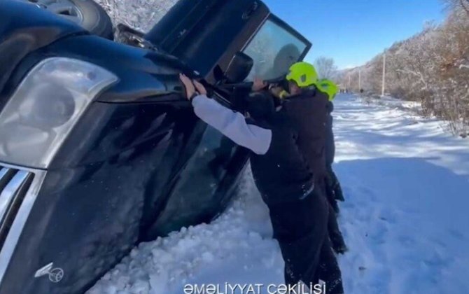Спасатели поспешили на помощь туристам в Исмайыллы-ВИДЕО