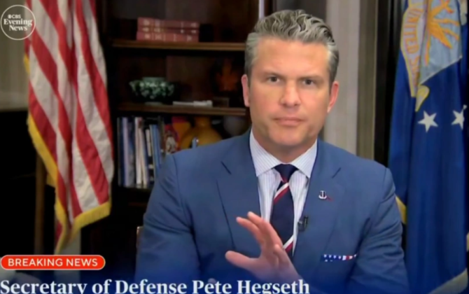 Pentaqon rəhbəri Venesuelada genişmiqyaslı əməliyyatın keçiriləcəyini istisna etməyib