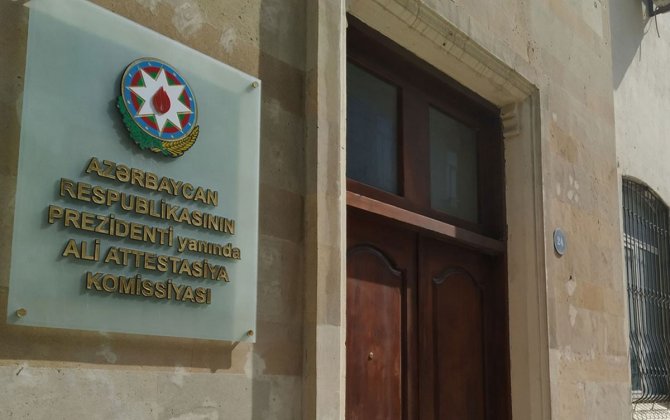 Keçən il 284 nəfərə fəlsəfə doktoru, 37 nəfərə elmlər doktoru adı verilməsindən imtina edilib - FOTO