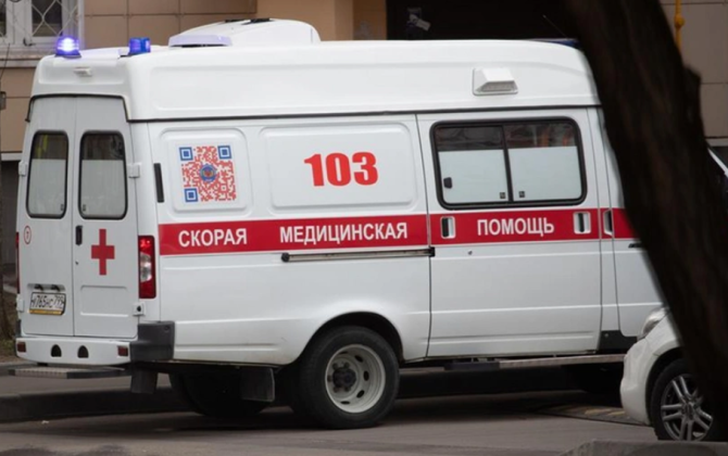 Rusiyanın Rostov vilayətində baş verən ağır yol qəzasında dörd nəfər ölüb