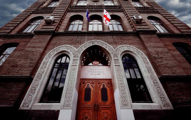 Gürcüstan Venesueladan gözləntisini açıqlayıb