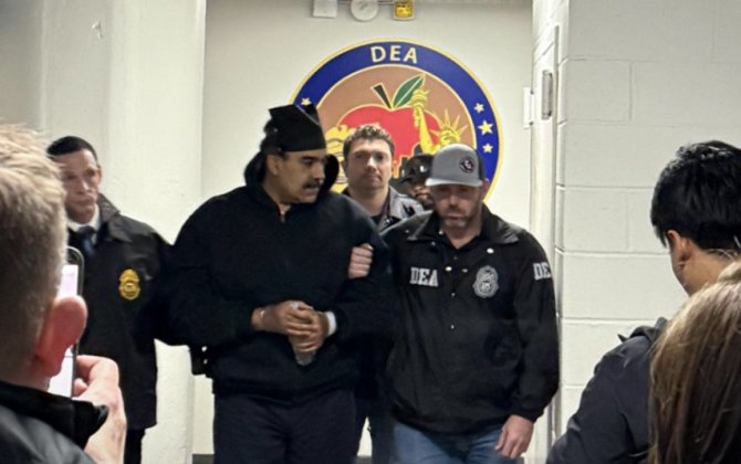 Николас Мадуро предстанет перед судом 5 января