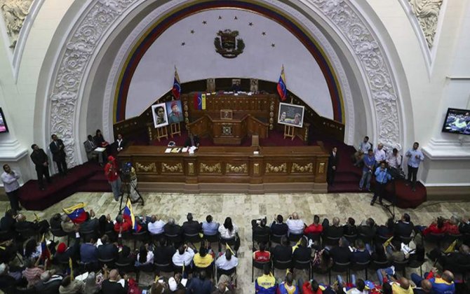 Парламент Венесуэлы начнет работу в нормальном режиме с 5 января