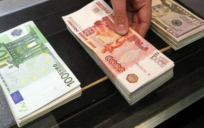 Avro və rubl ucuzlaşdı, dollar isə... - MƏZƏNNƏ