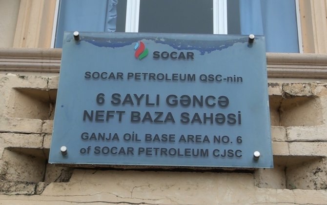 Neft bazasının fəaliyyəti bərpa olundu - FOTO