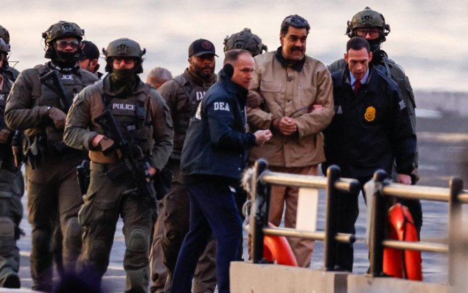 Мадуро доставили в суд-ВИДЕО