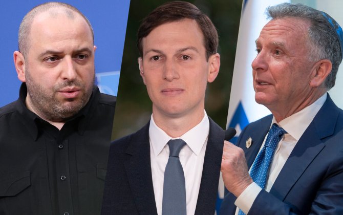 Уиткофф и Кушнер представят США на переговорах по Украине в Париже