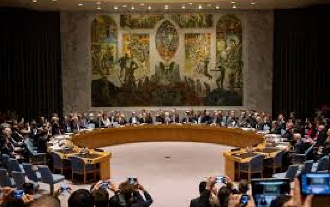 Совбез ООН проводит экстренное заседание по Венесуэле