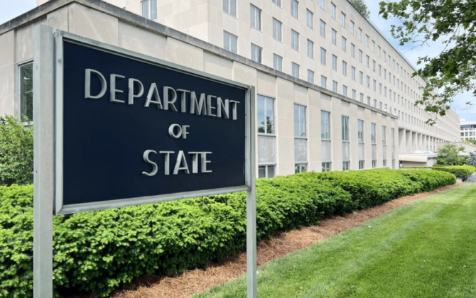 Dövlət Departamenti: Qərb yarımkürəsi ABŞ-nin müstəsna maraq zonasıdır