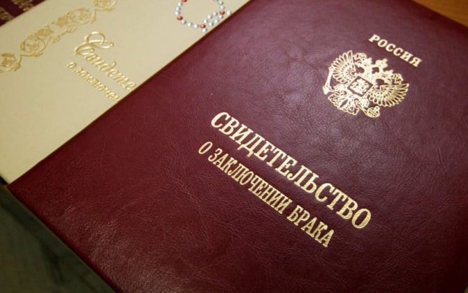 В России суд аннулировал брак с азербайджанкой умершего на войне мужчины, чтобы отдать выплаты русской