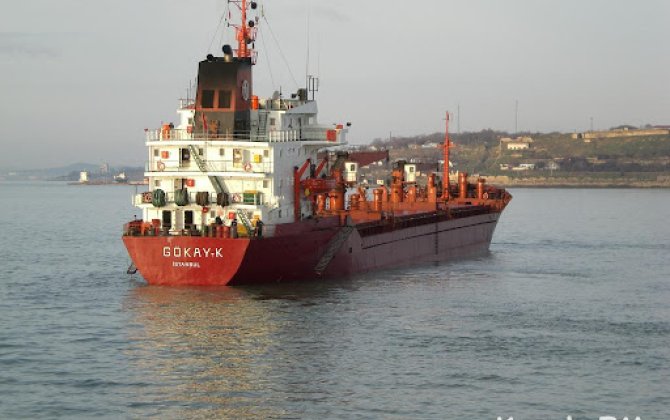 Турецкое судно село на мель в Керченском проливе