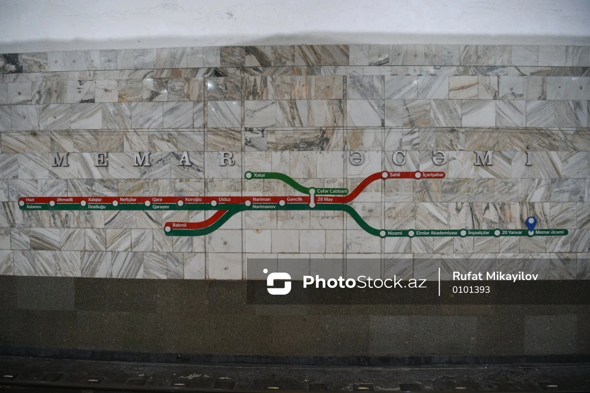 Выход из станции метро 