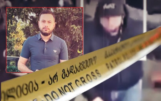 В Грузии заочно выдвинуто обвинение лицу, убившему азербайджанца