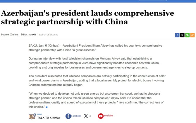 Çin mediası Azərbaycan Prezidentinin Çinə dair fikirlərindən yazır - FOTO