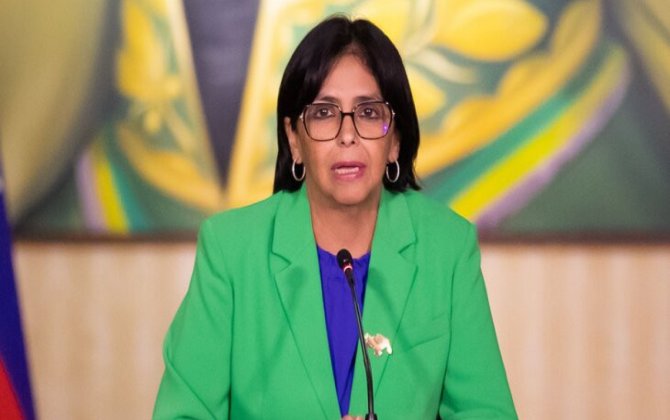 Венесуэла объявила семидневный траур в память о погибших при защите страны