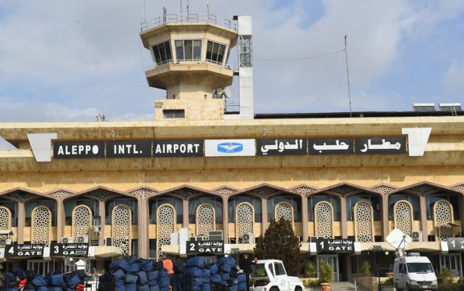 Hələb Beynəlxalq Aeroportu fəaliyyətini dayandırdı