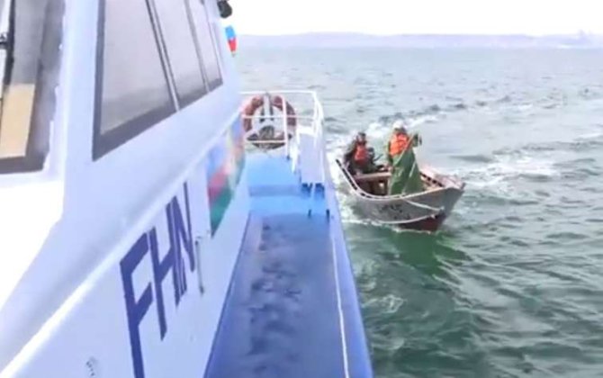 FHN kiçikhəcmli gəmi istifadəçilərinə müraciət etdi